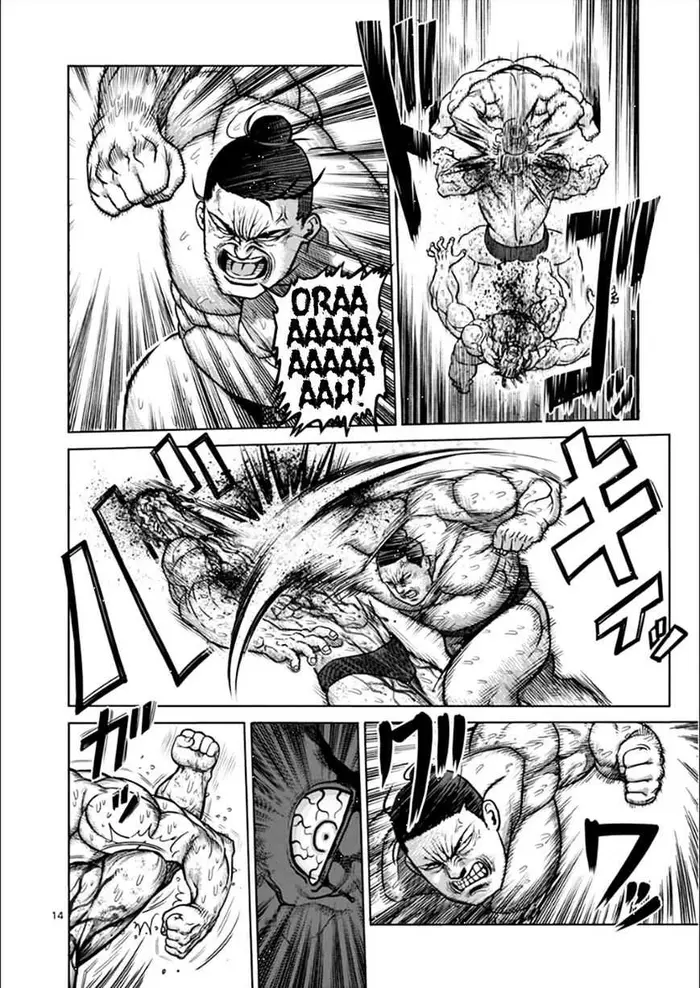 Kengan Ashura Chapter 79 image 15_optimized